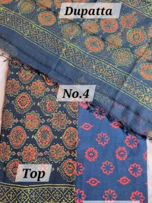 CHIFFON DUPATTA 3PCS SUIT MATERIAL  (NO.4)