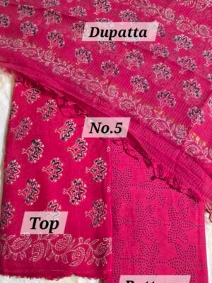 CHIFFON DUPATTA 3PCS SUIT MATERIAL  (NO.5)