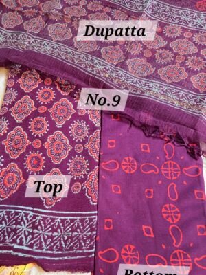 CHIFFON DUPATTA 3PCS SUIT MATERIAL  (NO.9)