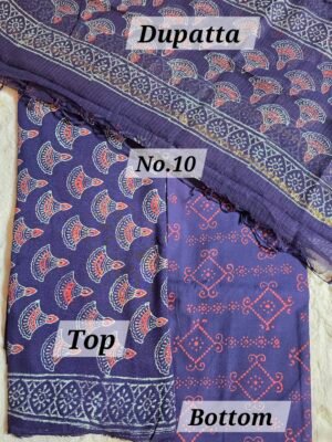 CHIFFON DUPATTA 3PCS SUIT MATERIAL  (NO.10)