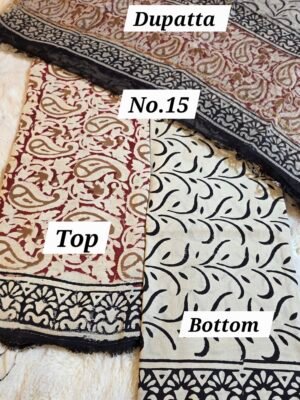 CHIFFON DUPATTA 3PCS SUIT MATERIAL  (NO.15)
