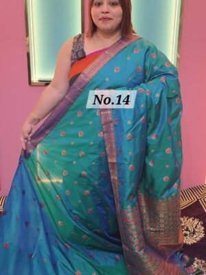 ASSAM SILK (NO.14)
