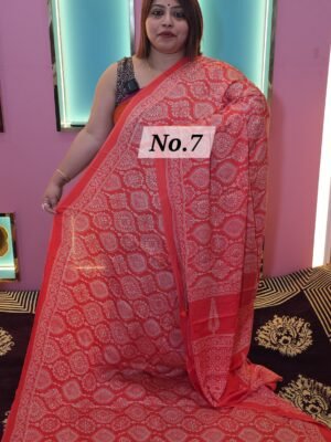 PURE MODAL SINGLE BLOCK (NO.7)