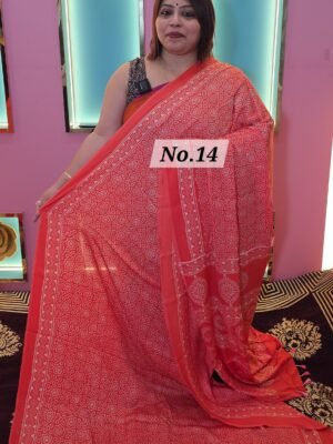 PURE MODAL SINGLE BLOCK (NO.14)