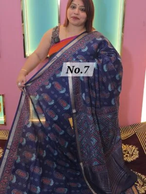 AJRAKH MODAL MASLIN (NO.7)