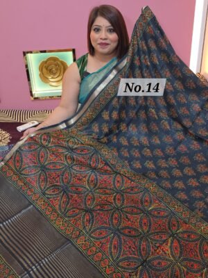 AJRAKH MODAL MASLIN (NO.14)