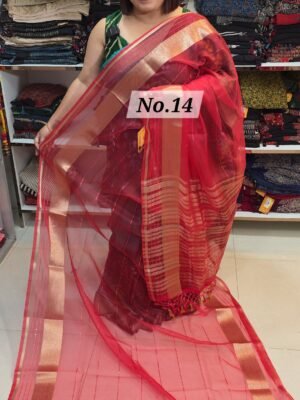 MASLIN SILK JAMDANI (NO.14)