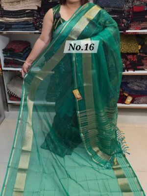 MASLIN SILK JAMDANI (NO.16)