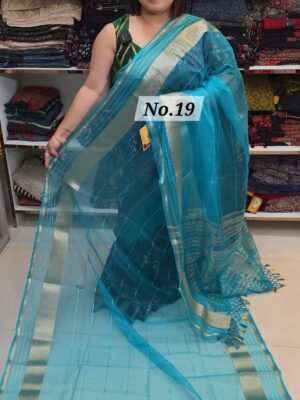 MASLIN SILK JAMDANI (NO.19)