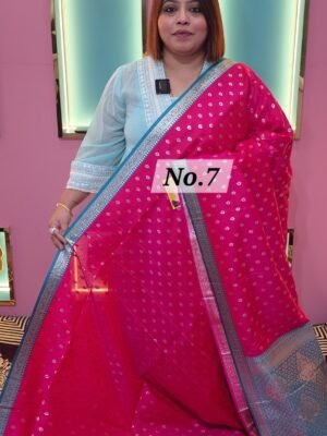 KARWA KATAN SAREE (NO.7)