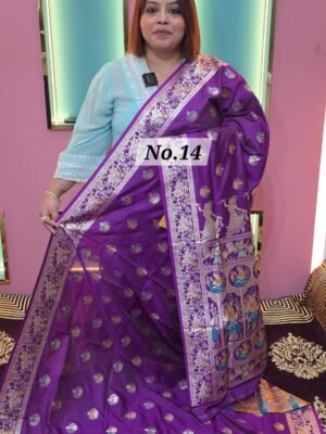 KATAN SILK SAREE (NO.14)