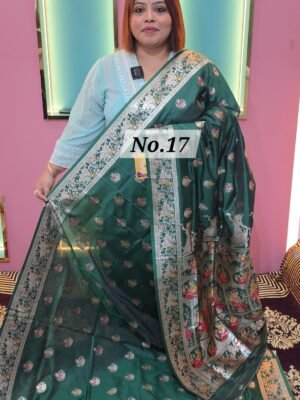 KATAN SILK SAREE (NO.17)