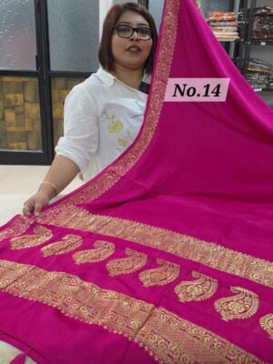 NAKSHI PALLA PURE MODAL (NO.14)