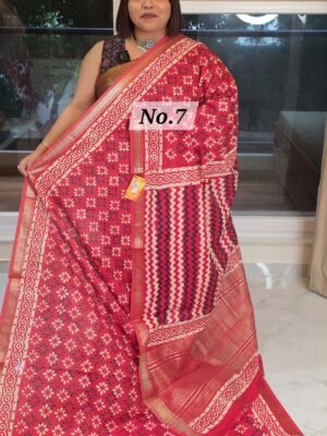MAHESWARI BLOCK PRINT SAREE (NO.7)