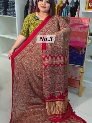 PURE MODAL AJRAKH LAGDI PATTA (NO.3)