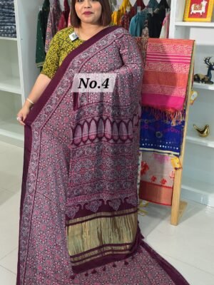 PURE MODAL AJRAKH LAGDI PATTA (NO.4)