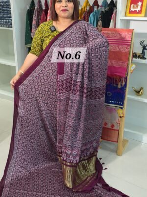 PURE MODAL AJRAKH LAGDI PATTA (NO.6)