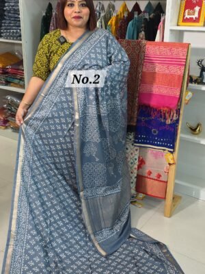 MODAL MASLIN CHANDERI (NO.2)