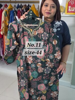 READY MADE SET {26TH JULY} [SIZE-44] (NO.11)