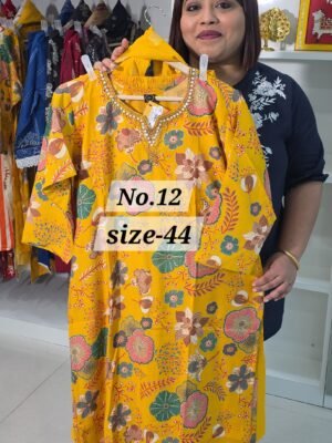 READY MADE SET {26TH JULY} [SIZE-44] (NO.12)