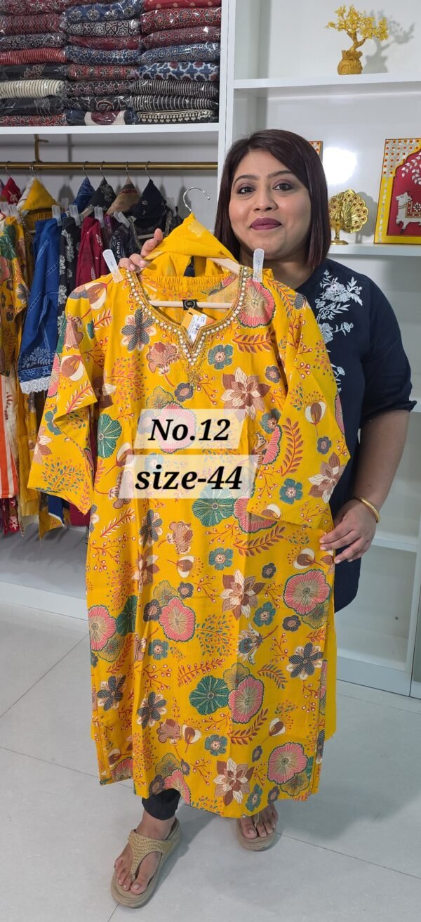 READY MADE SET {26TH JULY} [SIZE-44] (NO.12)