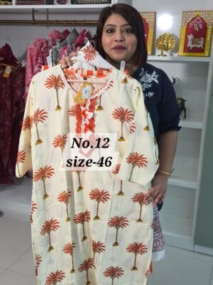 READY MADE SET {26TH JULY} [SIZE-46] (NO.12)