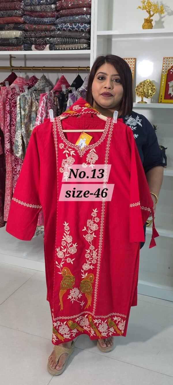READY MADE SET {26TH JULY} [SIZE-46] (NO.13)