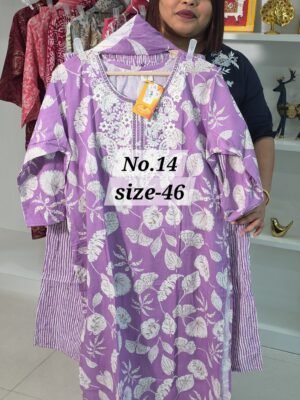 READY MADE SET {26TH JULY} [SIZE-46] (NO.14)