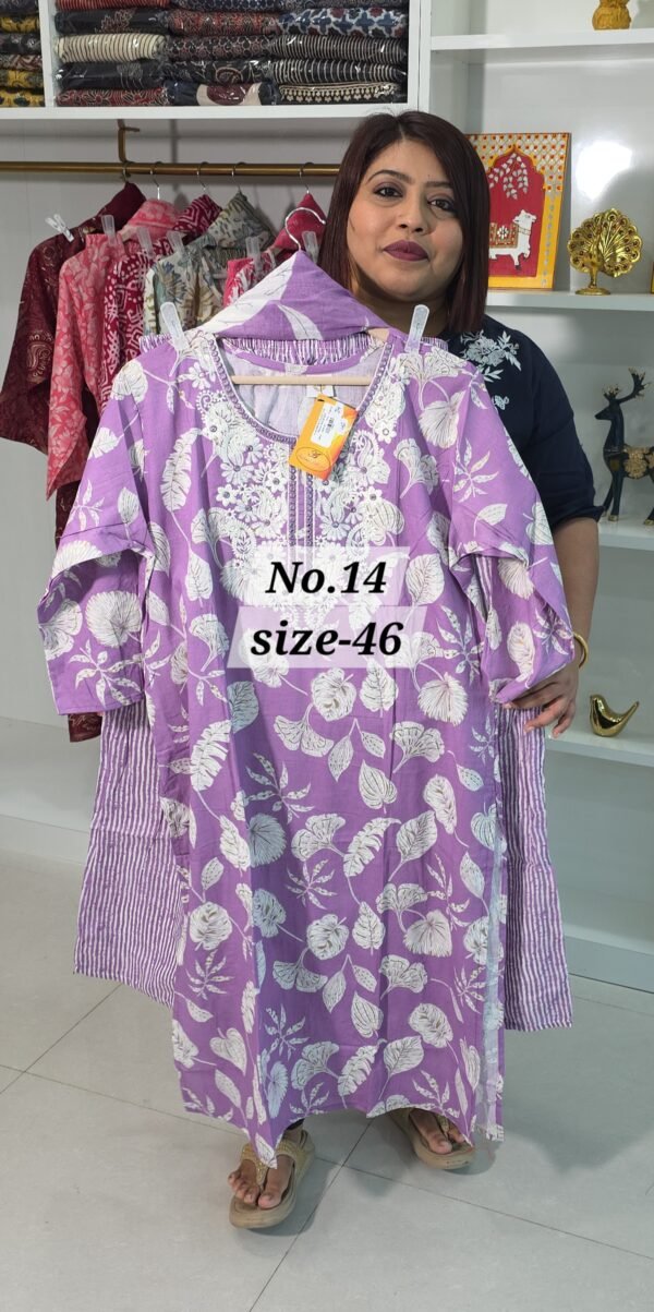 READY MADE SET {26TH JULY} [SIZE-46] (NO.14)