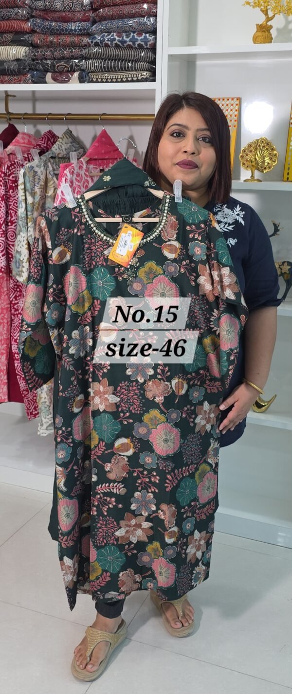 READY MADE SET {26TH JULY} [SIZE-46] (NO.15)
