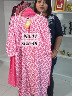 READY MADE SET {26TH JULY} [SIZE-48] (NO.11)