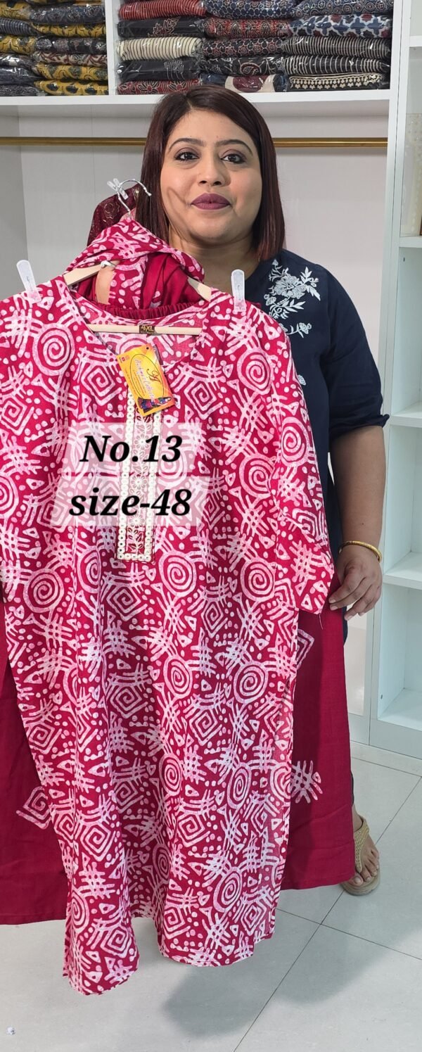 READY MADE SET {26TH JULY} [SIZE-48] (NO.13)