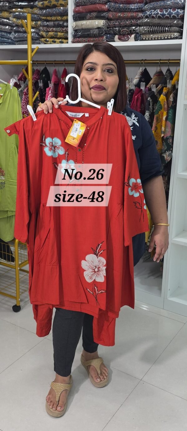 READY MADE SET {25TH JULY} [SIZE-48] (NO.26)