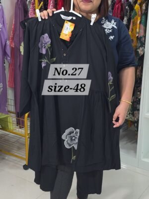 READY MADE SET {25TH JULY} [SIZE-48] (NO.27)