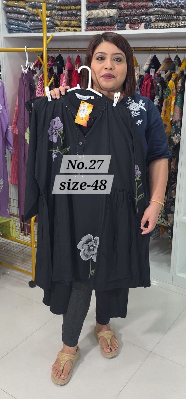 READY MADE SET {25TH JULY} [SIZE-48] (NO.27)
