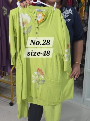 READY MADE SET {25TH JULY} [SIZE-48] (NO.28)
