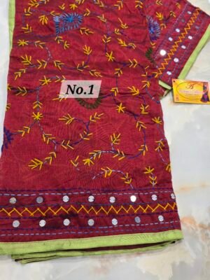 PHULKARI DUPATTA (NO.1)