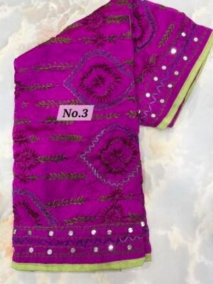 PHULKARI DUPATTA (NO.3)