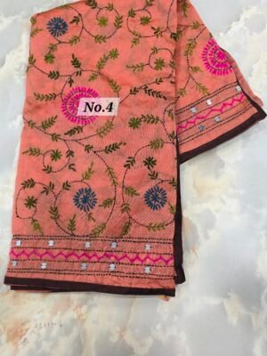 PHULKARI DUPATTA (NO.4)