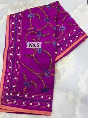 PHULKARI DUPATTA (NO.5)