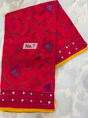 PHULKARI DUPATTA (NO.7)