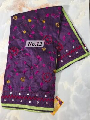 PHULKARI DUPATTA (NO.12)