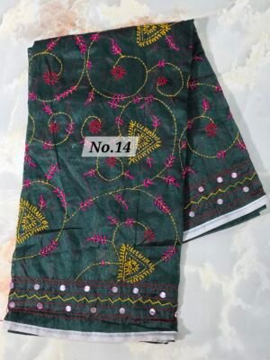 PHULKARI DUPATTA (NO.14)