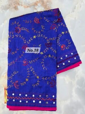 PHULKARI DUPATTA (NO.18)