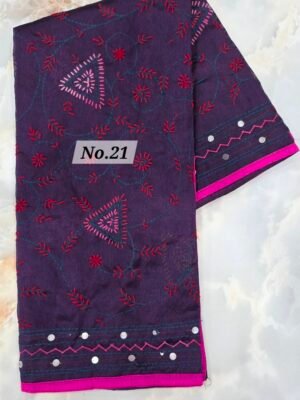 PHULKARI DUPATTA (NO.21)