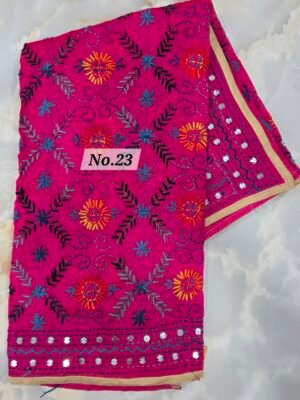 PHULKARI DUPATTA (NO.23)