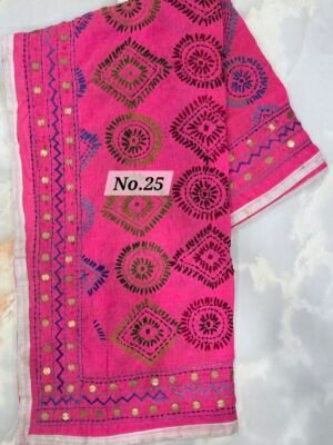 PHULKARI DUPATTA (NO.25)