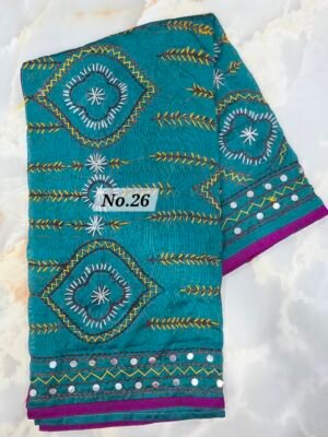 PHULKARI DUPATTA (NO.26)