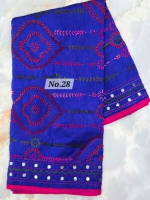 PHULKARI DUPATTA (NO.28)