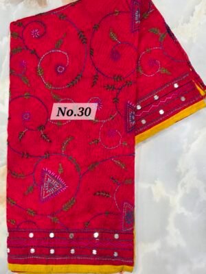 PHULKARI DUPATTA (NO.30)